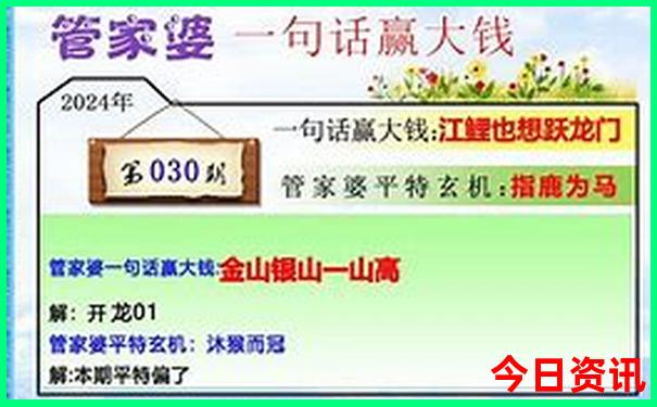 十大避暑胜地是哪些