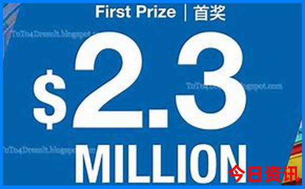 延吉去镜泊湖旅游攻略