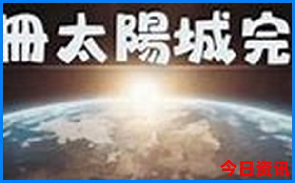 七月适合去哪个城市游玩
