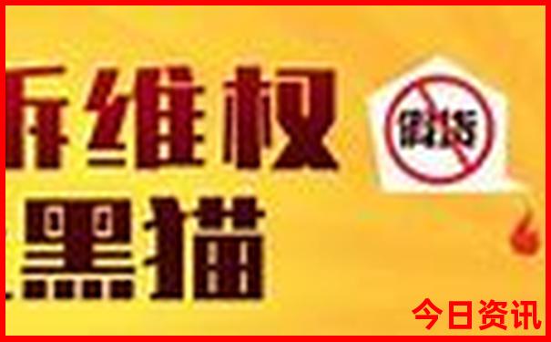 医院排行榜前十名