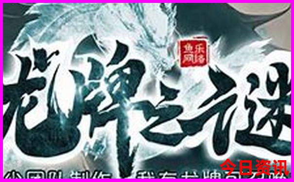 新澳门特彩波色走势图