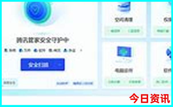阿拉善盟旅游景点分布图
