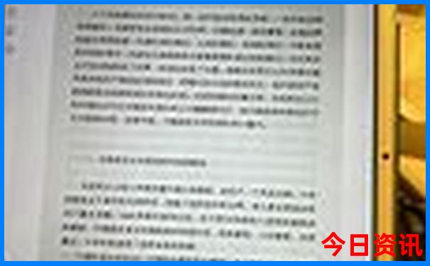 中国最大的寺庙排名榜