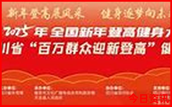 黄龙九寨站到黄龙景区怎么坐车